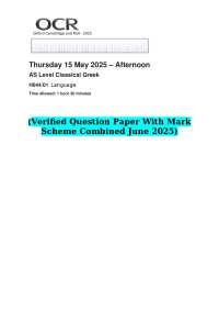AS Level Classical Greek Exam Paper with Mark Scheme - June 2025