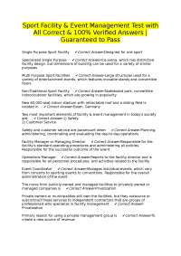 Sport Facility & Event Management Test: Questions and Answers