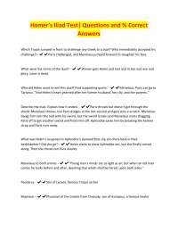 Homer's Iliad: Comprehensive Test Questions and Answers