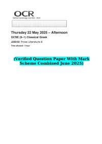 GCSE Classical Greek Prose Literature Exam Paper - Xenophon: The Persian Expedition