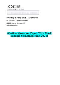 GCSE Classical Greek Verse Literature Exam Paper - June 2025