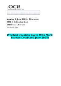 GCSE Classical Greek Exam Paper: Verse Literature B (2025)