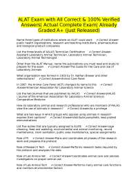 ALAT Exam Questions and Answers: Complete Study Guide