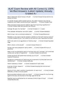 ALAT Exam Review: Questions and Verified Answers