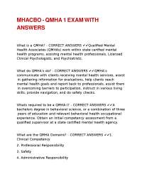 QMHA Exam Questions and Answers: A Study Guide