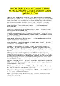 MCOM Exam 3: Media and Communication Questions and Answers