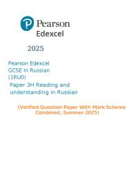 GCSE Russian Reading Exam Paper 2025