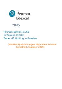 GCSE Russian Writing Exam Paper 4F (2025)