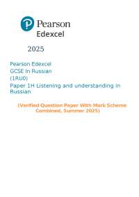 2025 Pearson Edexcel GCSE In Russian (1RU0) Paper 1H Listening and understanding in Russi