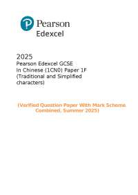 2025 Pearson Edexcel GCSE In Chinese (1CN0) Paper 1F (Traditional and Simplified character