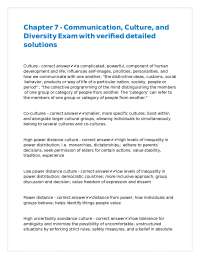 Communication, Culture, and Diversity Exam with Detailed Solutions