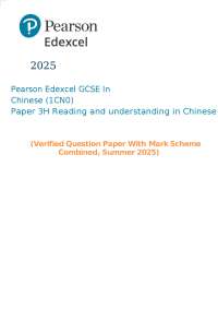 2025 Pearson Edexcel GCSE In Chinese (1CN0) Paper 3H Reading and understanding in Chinese