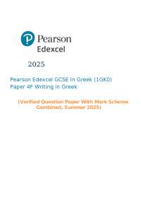 GCSE Greek Writing Exam Paper 4F (2025)