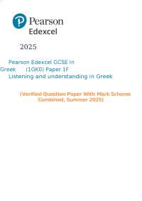 GCSE Greek Exam Paper 1F: Listening Comprehension Practice