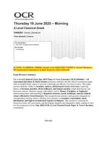 A Level Classical Greek: June 2025 Past Paper 4 - Verse Literature with Mark Scheme