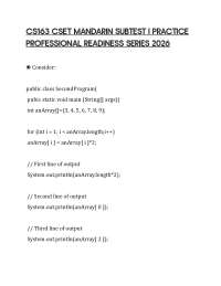 CS163 CSET MANDARIN SUBTEST I PRACTICE PROFESSIONAL READINESS SERIES 2026
