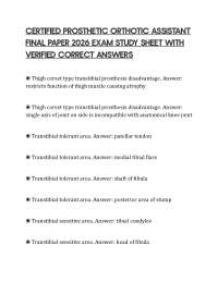 CERTIFIED PROSTHETIC ORTHOTIC ASSISTANT FINAL PAPER 2026 EXAM STUDY SHEET WITH VERIFIED CO
