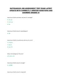 Essential Math Formulas and Concepts: A Comprehensive Guide