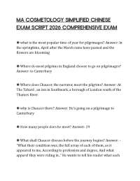 MA COSMETOLOGY SIMPLIFIED CHINESE EXAM SCRIPT 2026 COMPREHENSIVE EXAM
