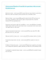 Journeyman Plumbers Exam Review Questions with Detailed Answers