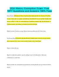UGA History Post-1877 Exemption Exam Q&A