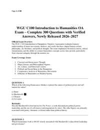 Introduction to Humanities Exam: 300 Questions and Answers
