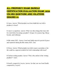 ALL PROPHECY EXAMS BUNDLE CERTIFICATION EVALUATION EXAMS 2026 SOLVED QUESTIONS AND SOLUTIO