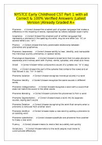 NYSTCE Early Childhood CST Part 1 with all Correct & 100% Verified Answers |Latest Version