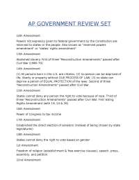 AP GOVERNMENT REVIEW SET.docx