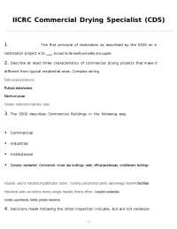 IICRC Commercial Drying Specialist (CDS)