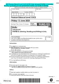 2025 Pearson Edexcel Level 3 GCE JUNE Urdu Advanced PAPER 3: Listening, Reading and Writin