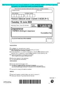 2025 Pearson Edexcel Level 1/Level 2 GCSE (9–1) JUNE JAPANESE PAPER 4: Writing in Japanese