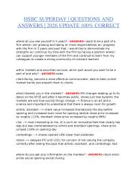 HSBC Superday 2026 – Verified Questions & 100% Correct Answers