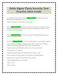 Delta Sigma Theta Sorority Test Practice 2026 Guide
