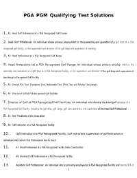 PGA PGM Qualifying Test Solutions