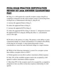 PCOA EXAM PRACTICE CERTIFICATION REVIEW SET 2026 ANSWERS GUARANTEED PASS