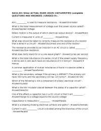 SACA 201 Silver ACTUAL EXAM (2025) 100%VERIFIED |complete QUESTIONS AND ANSWERS