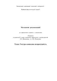 ttttttttttttttttttttttttttttttt