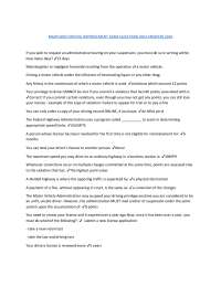 MARYLAND DRIVING IMPROVEMENT EXAM QUESTIONS AND ANSWERS 2026