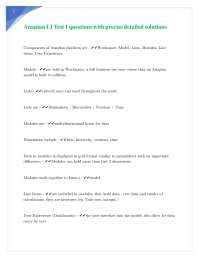 Anaplan L1 Test 1 questions with precise detailed solutions