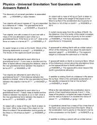 Physics - Universal Gravitation Test Questions with Answers Rated A