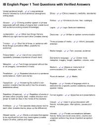 IB English Paper 1 Test Questions with Verified Answers