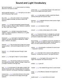 Sound and Light Vocabulary