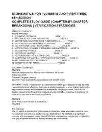 Complete Solution Manual Mathematics for Plumbers and Pipefitters 8th Edition Questions &