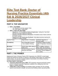 ULTIMATE TEST BANK: The Doctor of Nursing Practice Essentials (4th Ed, Zaccagnini) & 2026
