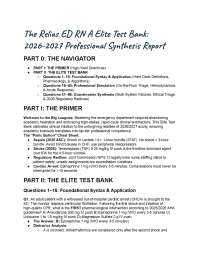 Relias ED RN A Test Bank 2026-2027 | 66 Questions with Detailed Answers & Mentor Analysis