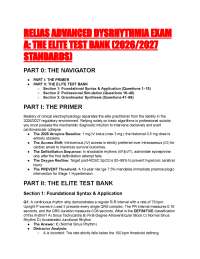 2026/2027 RELIAS Advanced Dysrhythmia Exam A | Elite Test Bank with Rationales & AHA Updat