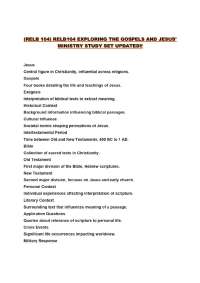 (RELB 104) RELB104 EXPLORING THE GOSPELS AND JESUS' MINISTRY STUDY SET UPDATED!!