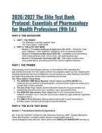 2026/2027 Elite Test Bank & Study Guide: Essentials of Pharmacology for Health Professions