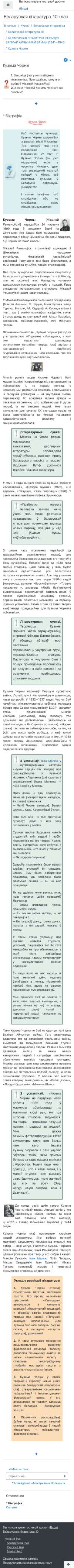 kooosozozoxozsssesrsutsrdtdt